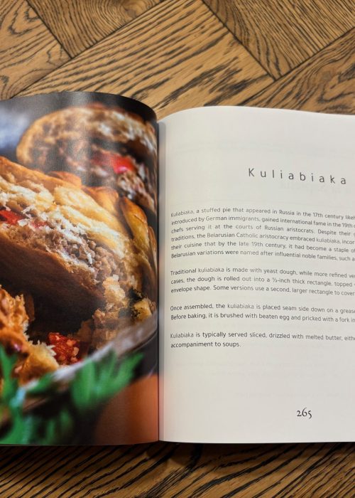 The Belarusian Cookbook